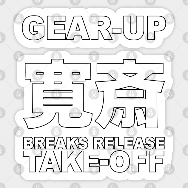 Gear-Up Sticker by Breakpoint